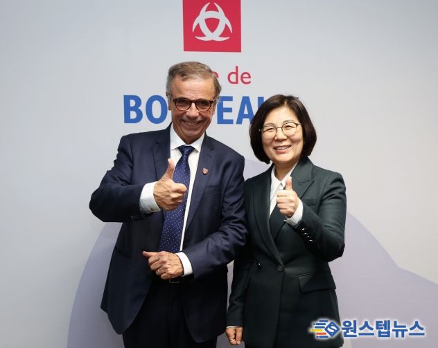 김보라 시장, 'GSEF 보르도 포럼'서 ‘사회연대경제’ 글로벌 비전 공유