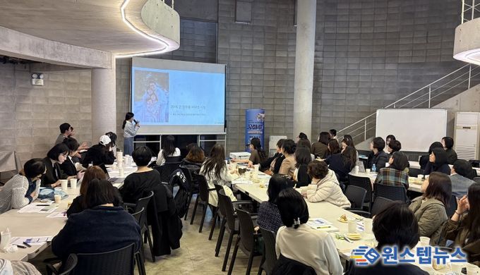 25년 여성창업 사례공유워크숍