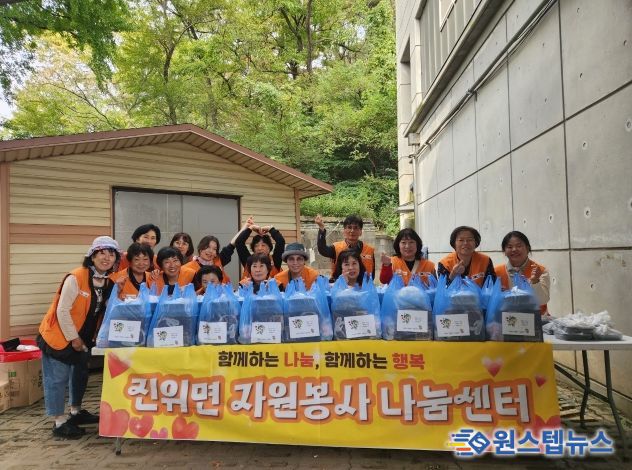 진위면 자원봉사 나눔센터, ‘취약계층 음식 나눔’ 봉사활동 실시