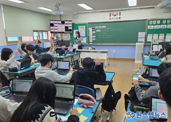 수원교육지원청,‘2025 하반기 초등 수업나눔 한마당’성료