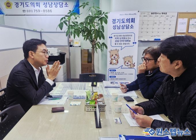 문승호 경기도의원, 판교2·3테크노밸리 기업·교육기관 유치 현안 점검