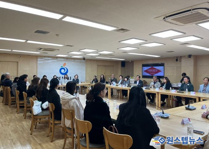 하남이성산성문화제 상생협력 간담회 개최