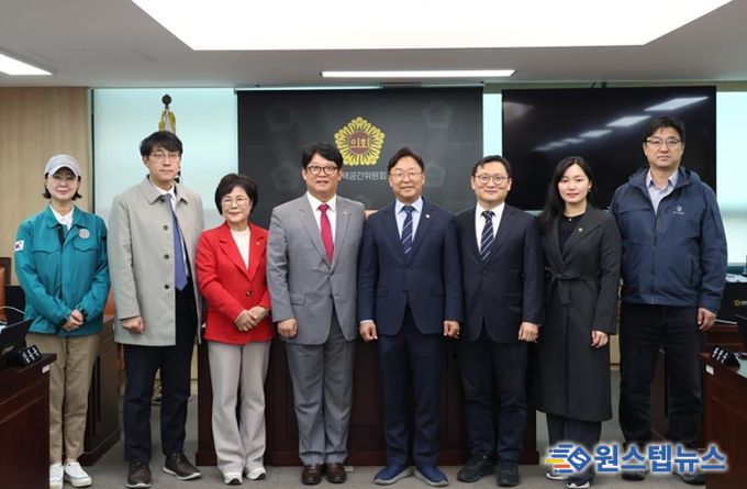 서울특별시의회 AI 경쟁력 강화 특별위원회 제4차 회의 종료