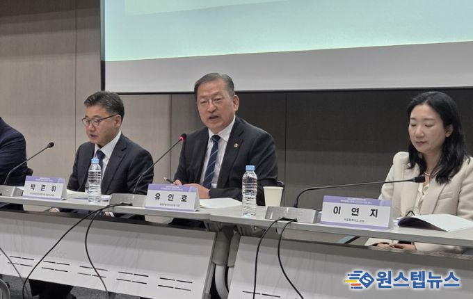 한국셉테드발전방안토론회