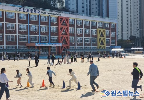 2025 안산 학교스포츠클럽 키즈런(Kids Run) 축제 가족런
