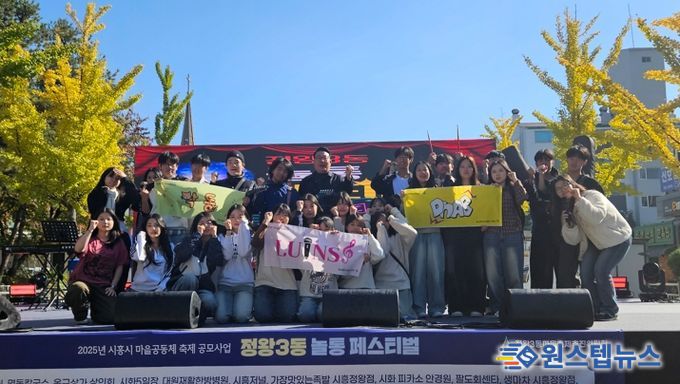 시흥시청소년재단, 청소년 버스킹으로 청소년 예술열정 도심 물들여