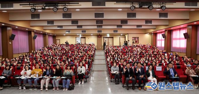 1일 용인교육지원청에서 '2025년 제3차 진로진학레시피 학부모 특강이 열렸다.