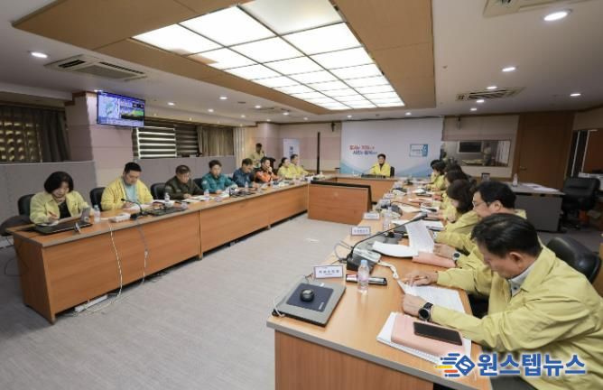 재난대응 안전한국