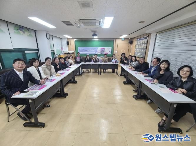 구리 수택2동, '매 순간이 특별한 수누피 마을 역사와 문화, 그리고 삶의 추억' 발간 기념 북콘서트 개최