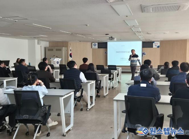 안양시, 개발 사업 시행·승인 공직자 대상 환경영향평가 역량 강화 교육 실시