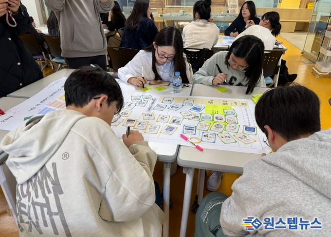 고양교육지원청, ‘다함께 행복한 고양 만들기’위한 2025 고양 청소년교육의회 리더십 캠프 실시