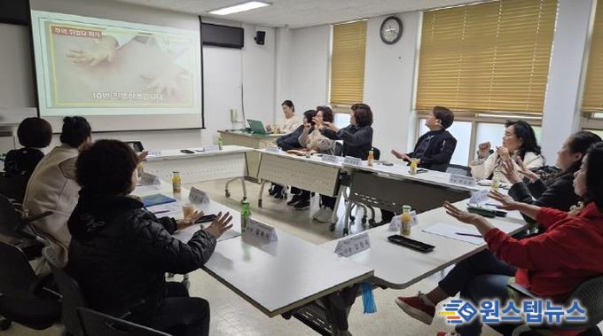 의정부시 가능동, 치매 인식 제고 및 조기 발견 위한 해피브릿지 역량 강화 교육 실시