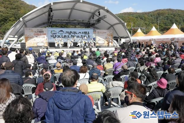 광주시, ‘제3회 곤지암 소머리국밥 거리 축제’ 성료