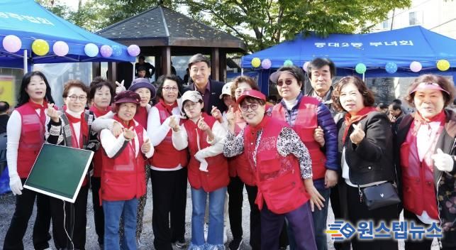 광주시 광남1동, 중대2통 주민 한마음 잔치 개최
