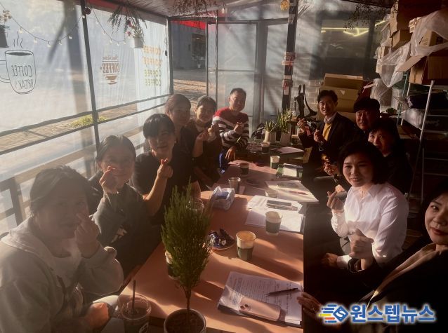 중 운영위원장 간담회