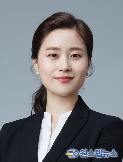 정다은 의원