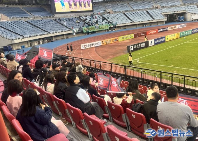 부천시다문화가족지원센터, 부천도시공사, 부천FC와 함께하는 '부천FC 응원 나들이 2차' 진행