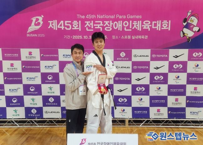 이학성 선수(오른쪽)