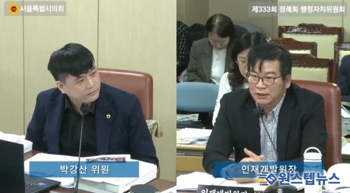 박강산 시의원, 외국공무원 연수과정 체계적으로 재구성해야