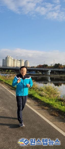 ‘하이러닝 달리기 캠페인’ 참여