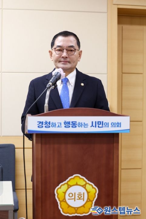 순천시의회 정홍준 의원