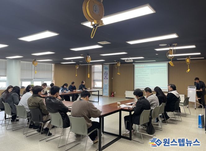 군포시청소년재단, 「중장기발전계획(2025~2029)」 중간보고회 개최