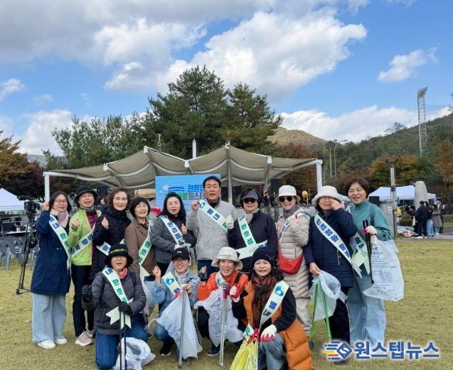 남양주시 별내 환호성, ‘별내사랑 친환경 페스티벌’ 운영 참여로 환경보전 실천 앞장