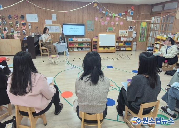 성남 유아교육, ‘함께하는 수업’으로 교실을 열다 !