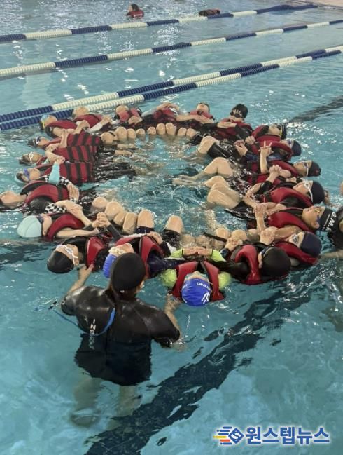시흥시청소년수련관, 초등학생 대상 ‘K-시흥 생존수영교육’ 성료