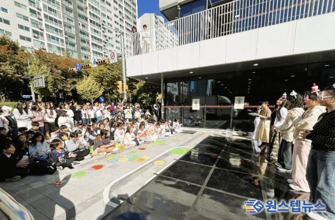 박달청소년문화의집 마루의 생일파티