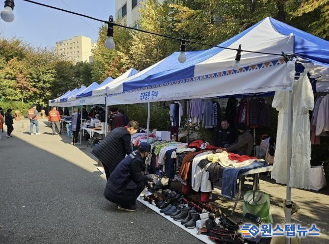 수원시 팔달구 매산동 주민자치회, '지구를 지키는 나눔장터' 및 '탄소중립 캠페인' 개최