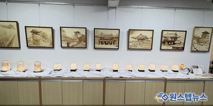 수원시 팔달구 행궁동,‘인두화 교실’작품전 개최