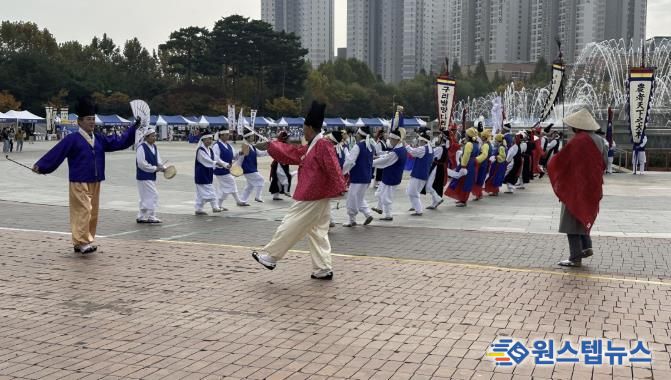 ‘구리벌말다리밟기’ 행사 모습. (사진=구리문화원)