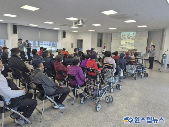 여주시 오학동 지역사회보장협의체, '오학, 나눔을 잇다' 행사에서 여주경찰서 교통과와 함께 교통안전수칙 교육 실시