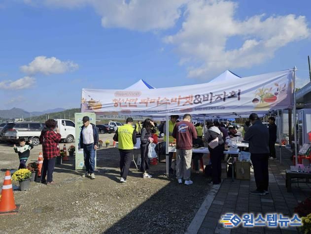 연천군 청산면 주민자치위원회