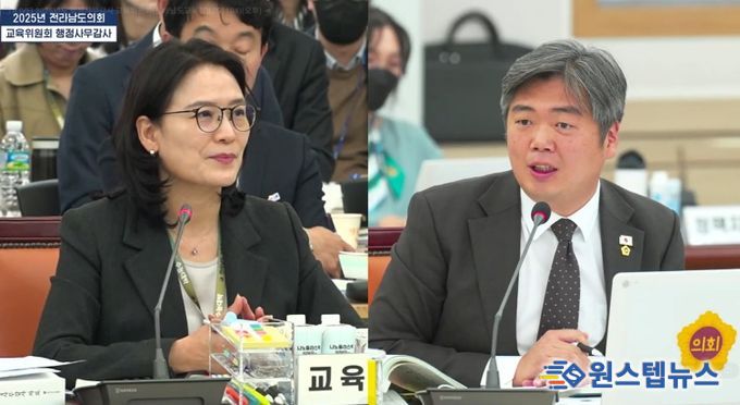 박원종 의원 초임교사 이탈