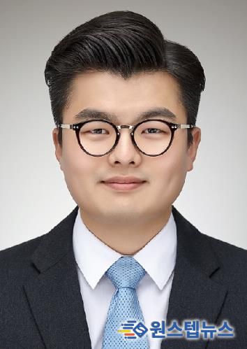 광주광역시의회 서임석 의원
