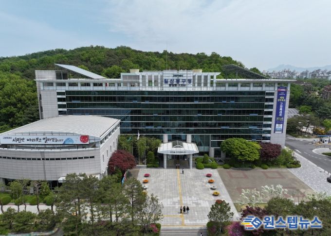 고양시 일산동구청