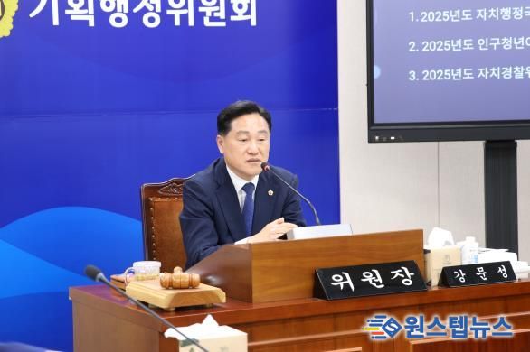 강문성 전남도의원, 외국인 비자제도 개선 및 불법체류자 양성화 T/F 마련 촉구