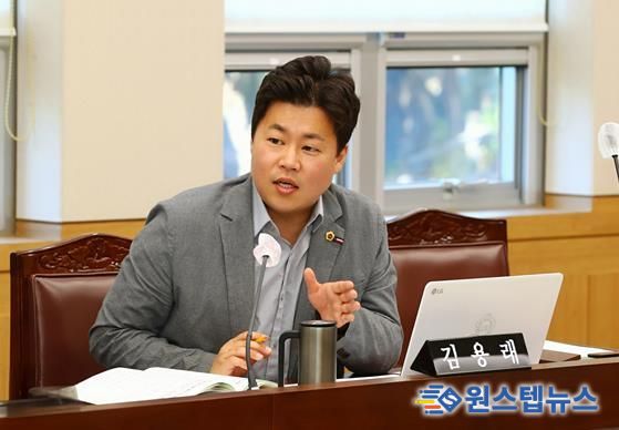 강원특별자치도의회 김용래 도의원, 의회 정책 역량 강화와 조직 운영 체계 재정비 필요