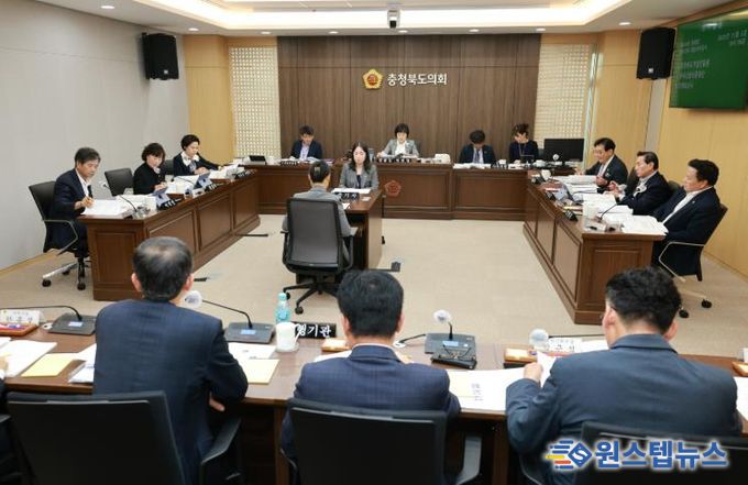 산업경제위원회, 충청북도기업진흥원 등 2025년도 행정사무감사