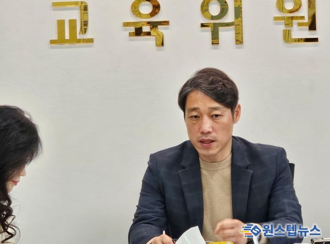 인천시의회 이용창 교육위원장