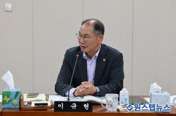 이규현 전라남도의원, ‘전남바이오진흥원’ 공공장비 민간임대 특혜 질타