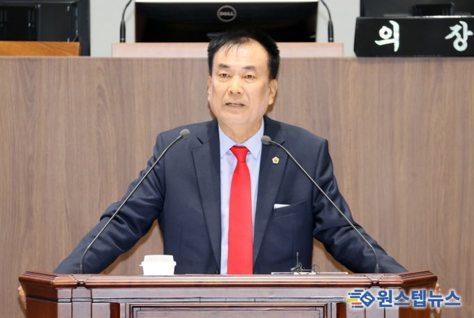 충청남도의회 방한일 의원