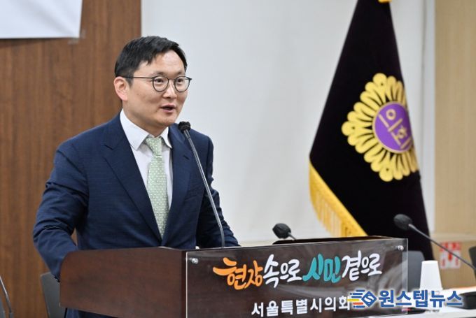 허훈 서울시의원