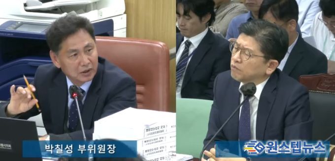 박칠성 시의원,“제도만 있고 현장은 없다”…서울시 지반침하 대응체계 실효성 점검 촉구