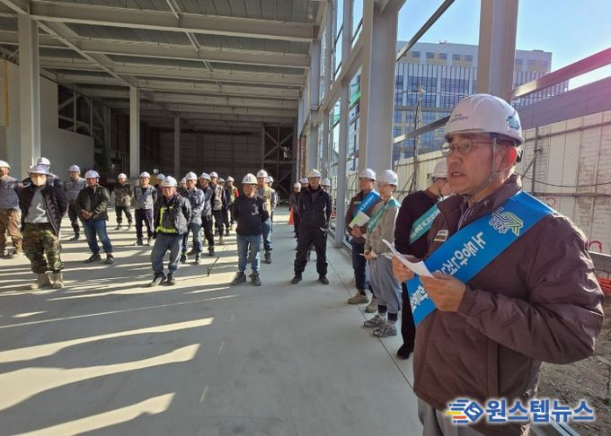 남양주 노동안전지킴이, ‘찾아가는 산재예방 캠페인’ 통해 겨울철 산업재해 예방 문화 확산