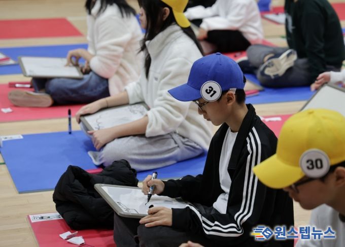 남양주시, 제2회 청소년 정약용 골든벨 성황리 종료