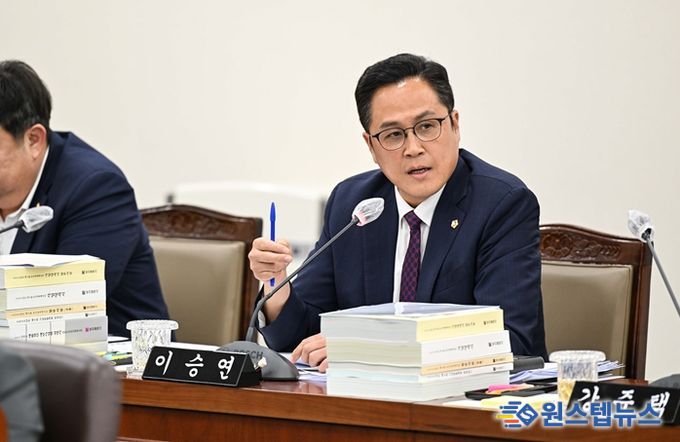 부산광역시의회 해양도시안전위원회 이승연 의원(수영구2, 국민의힘)