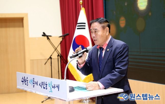 제2회 홍재청년문학상 및 수원문학상 시상식